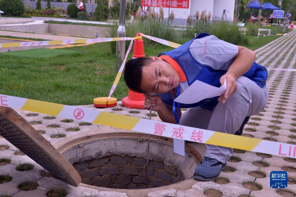 gpk打鱼平台